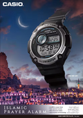 Casio Digital Men's Watch CPA-100-9AVDF