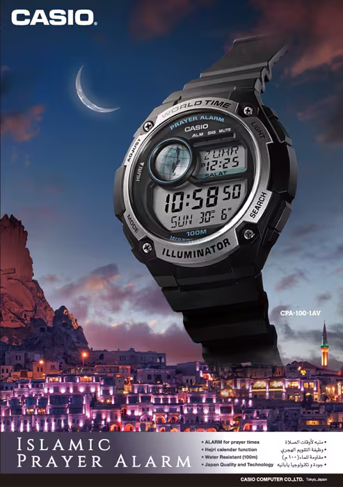 Casio Digital Men's Watch CPA-100-9AVDF