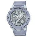Casio G-Shock GA-2200FF-8ADR Analog-Digital Men's Watch Silver
