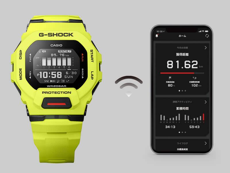 G-Shock G-Squad Men's Watch GBD-200-9DR