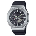 G-Shock G-steel GBM-2100-1ADR Watch