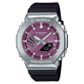 G-Shock G-steel GBM-2100A-4BDR Watch