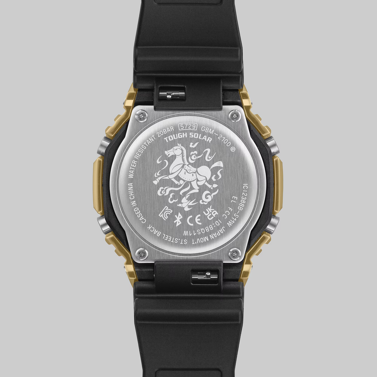G-Shock Digital Men Casual Watch GBM-2100CX-9ADR