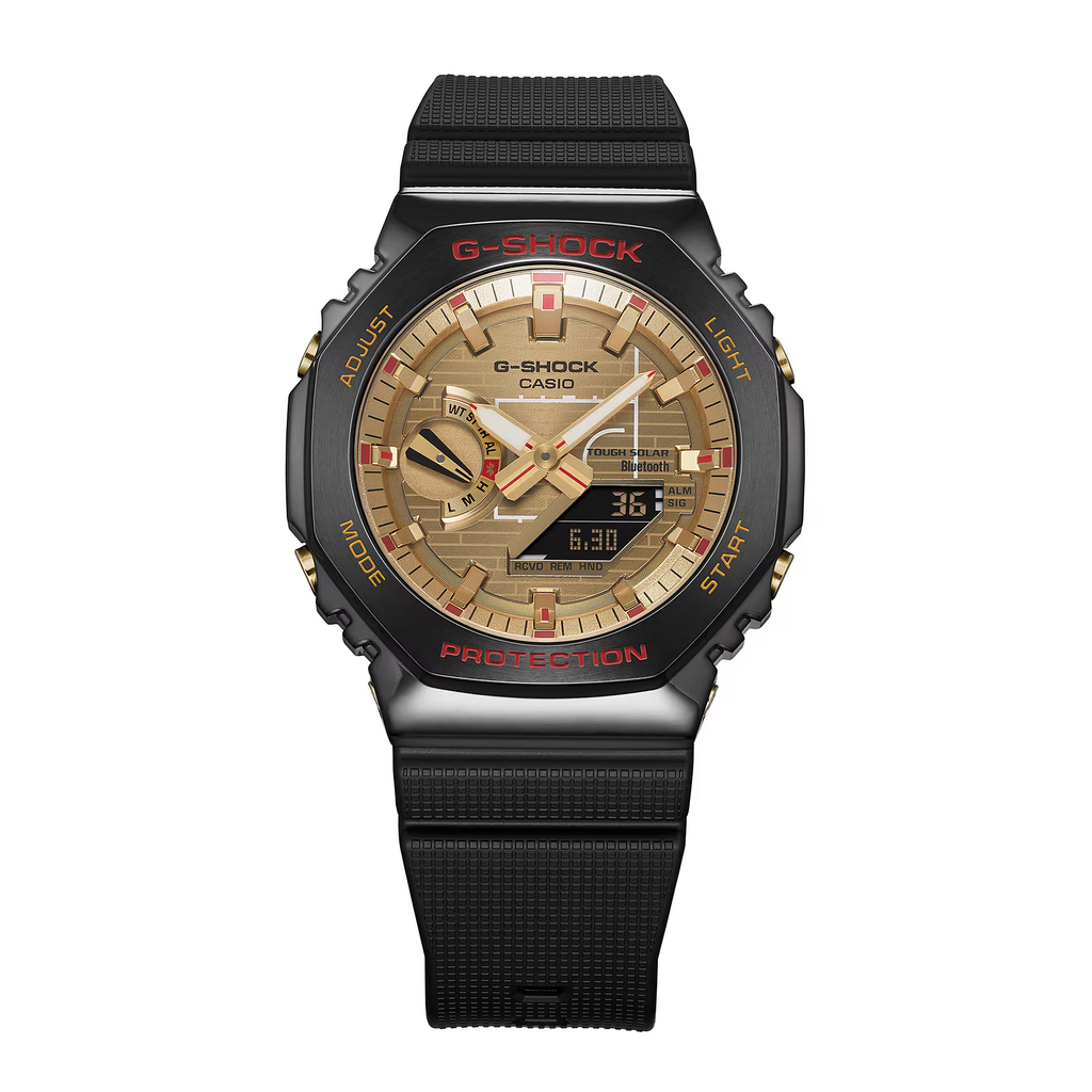 G-Shock G-steel Rui Hachimura Signature Model GBM-2100RH-1ADR
