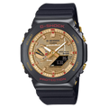 G-Shock G-steel Rui Hachimura Signature Model GBM-2100RH-1ADR