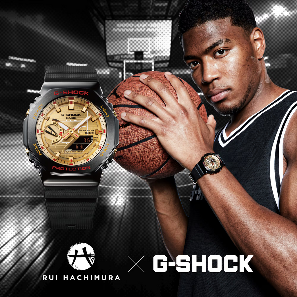 G-Shock G-steel Rui Hachimura Signature Model GBM-2100RH-1ADR