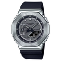 G-Shock Metal Collection Men's Watch GM-2100-1ADR