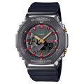G-Shock Metal Men's Watch GM-2100CH-1ADR