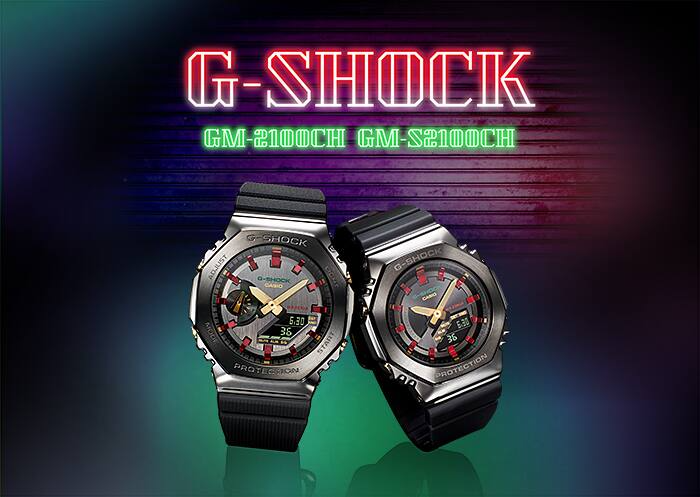 G-Shock Metal Men's Watch GM-2100CH-1ADR