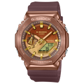 Casio G-Shock GM-2100CL-5ADR Analog-Digital Men's Watch Rose Gold