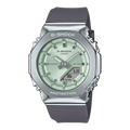 G-Shock Analog-Digital Women's Watch GM-S2110-3ADR