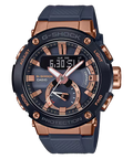 G-Shock G-Steel Men's Watch GST-B200G-2ADR