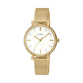 Casio Watch And Bangle Set Women's Watch LTP-2024VMG-7CDR