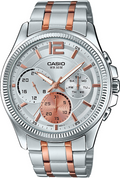 Casio Analog Men's Watch MTP-E305RG-7AVDF